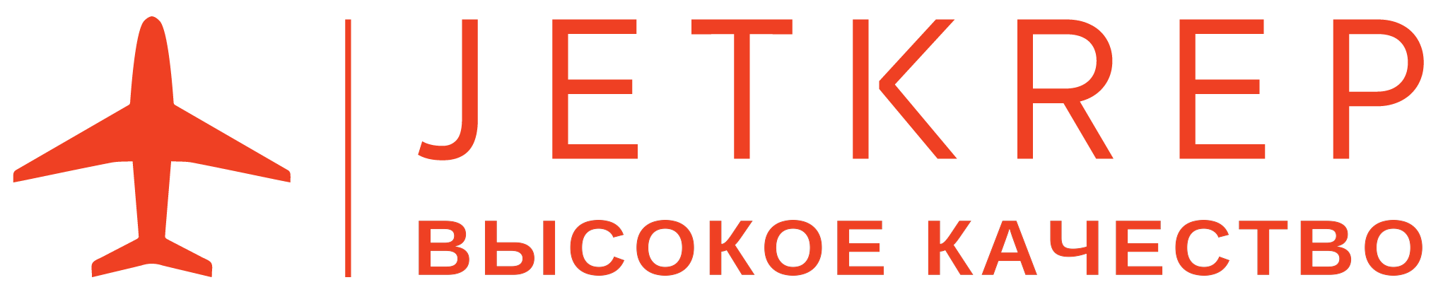 Джеткреп – купить вытяжные заклепки, резьбовые заклепки, заклёпочники